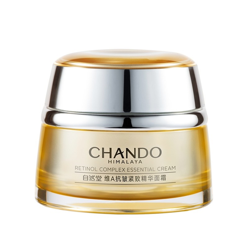 自然堂 光滑弹润 面霜