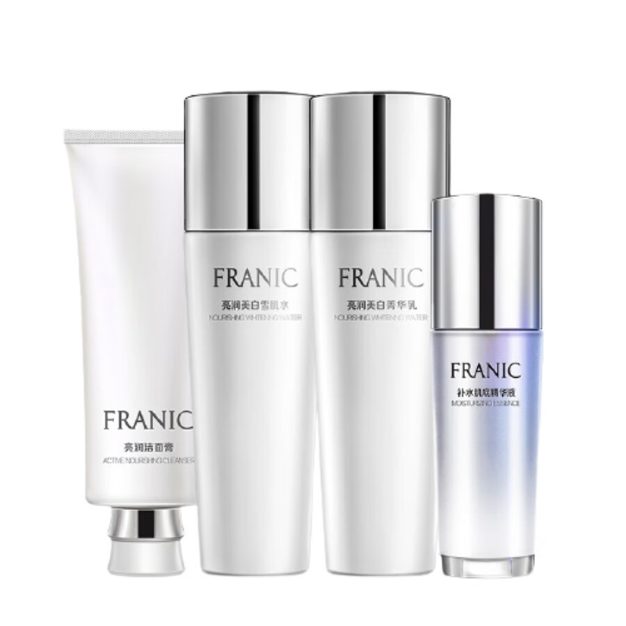 法兰琳卡 素方花亮润 套装