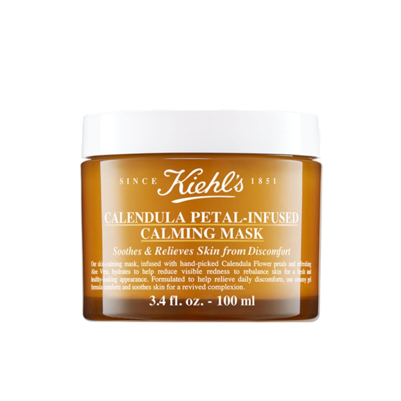 科颜氏 金盏花面膜