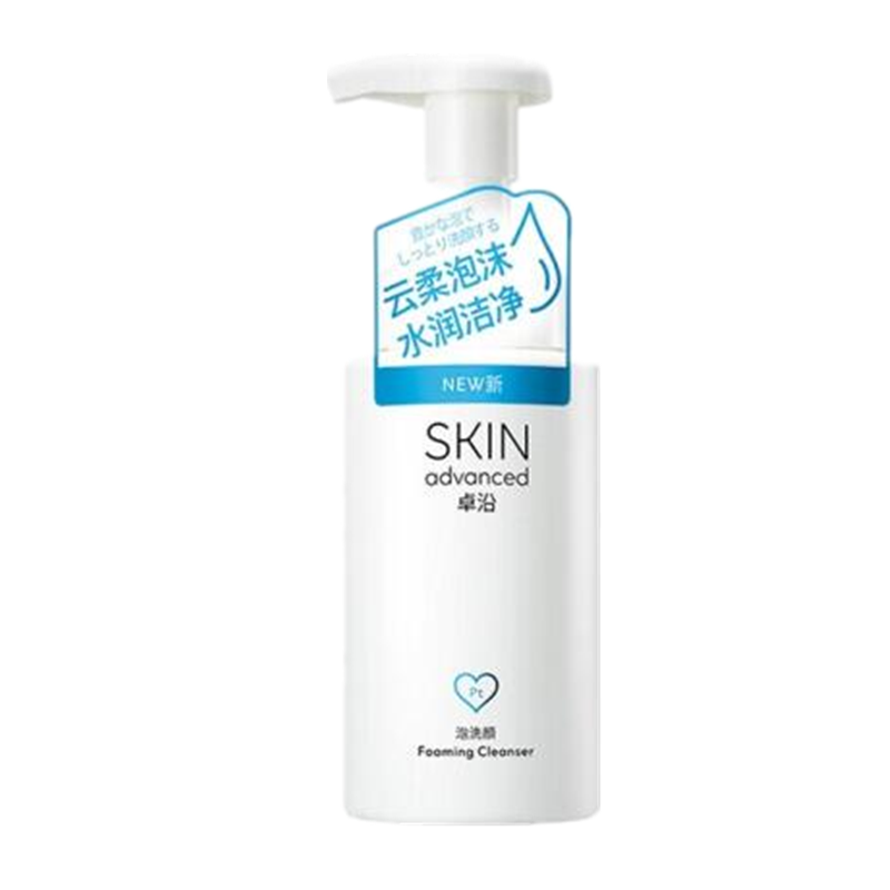 屈臣氏 氨基酸洁颜泡沫洗面奶