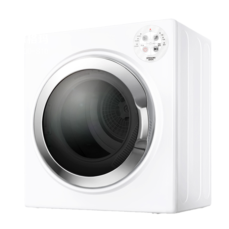 森格玛 降噪静音干衣机