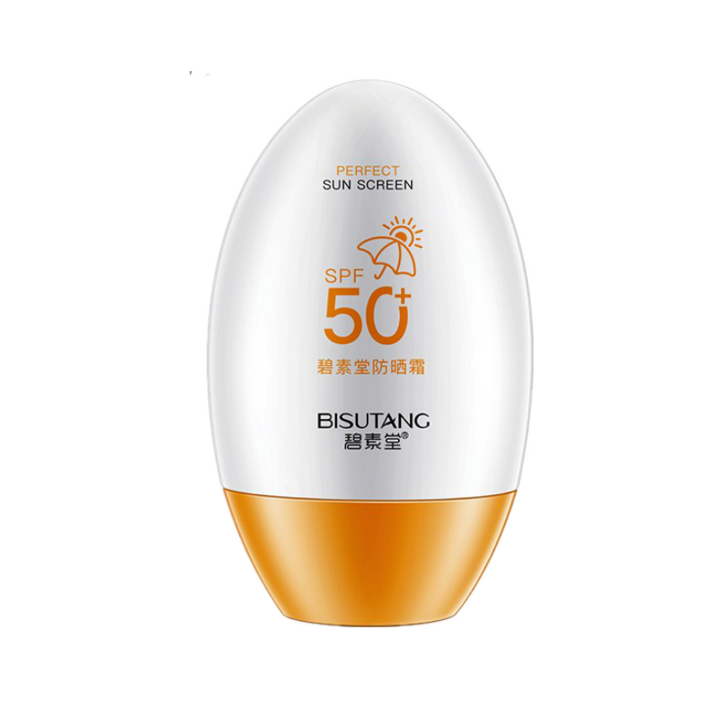 碧素堂 清透质地防晒乳