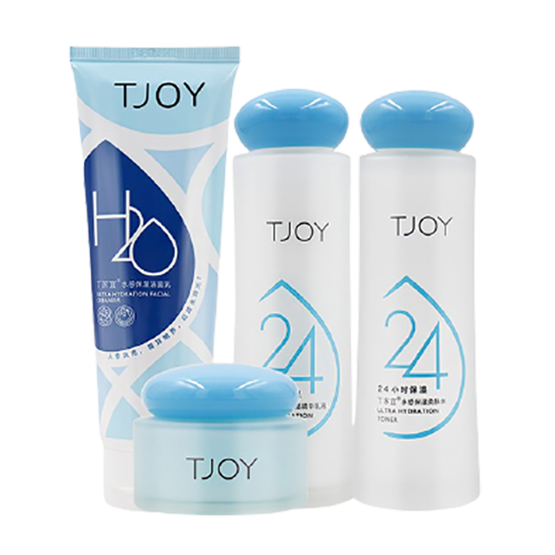 丁家宜 轻盈服帖套装