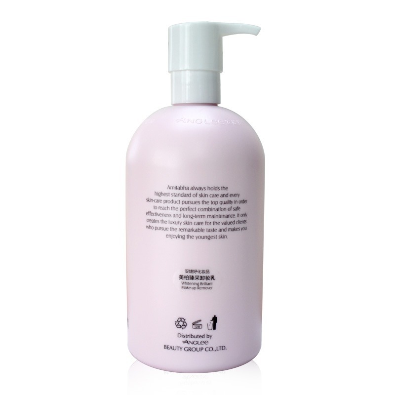 安婕妤 矿物油 卸妆水