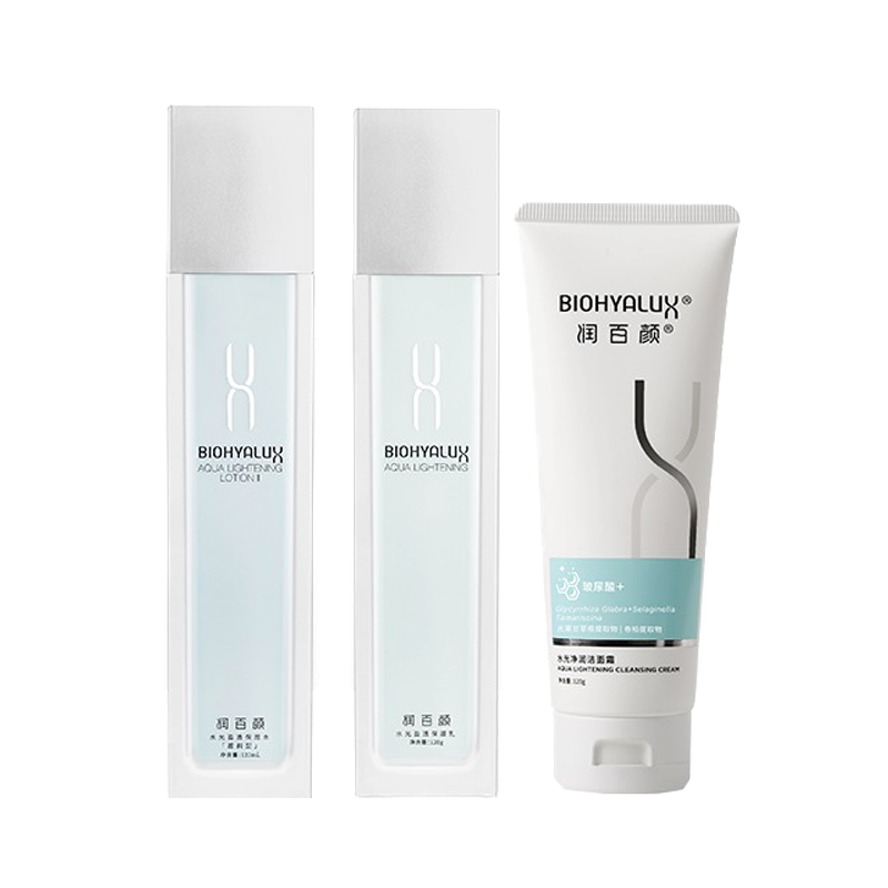 润百颜 滋润水光盈透护肤套装