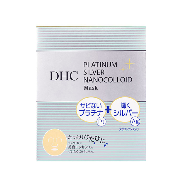 DHC 白金多元焕采面膜