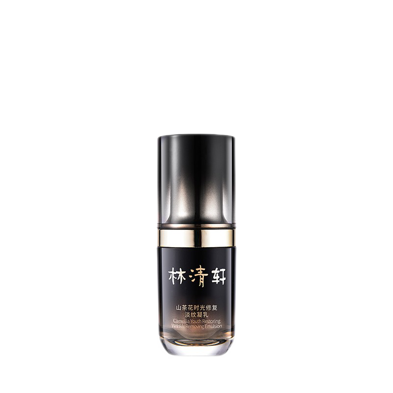林清轩 山茶花时光修护精华