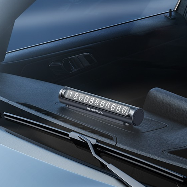 闪魔夜光磁吸临时停车牌