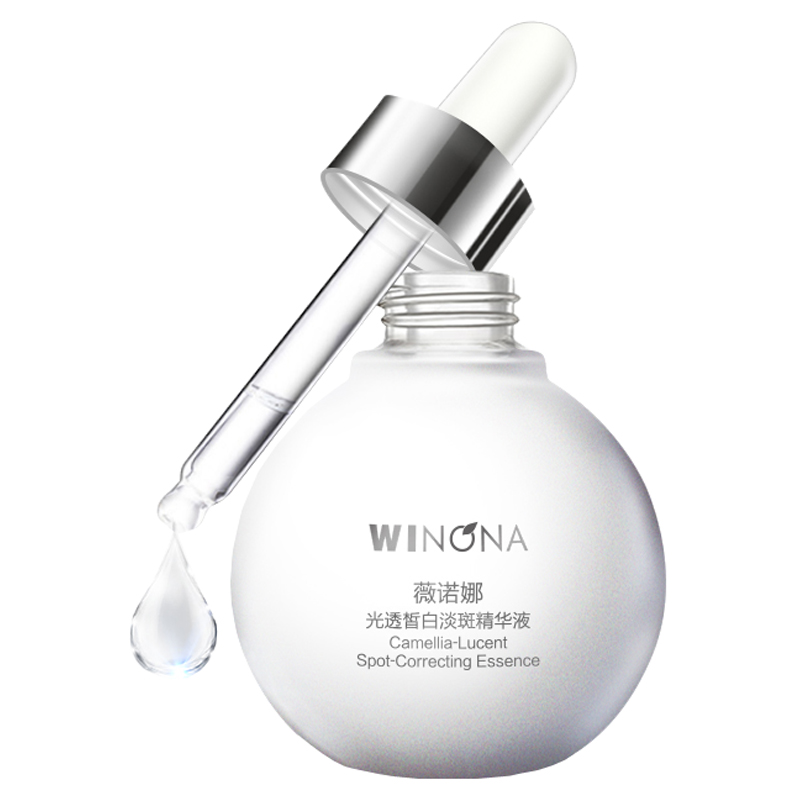 薇诺娜 修复润肤养肤面部精华