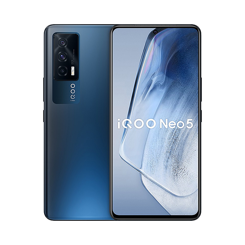 iQOO Neo5双芯组合手机