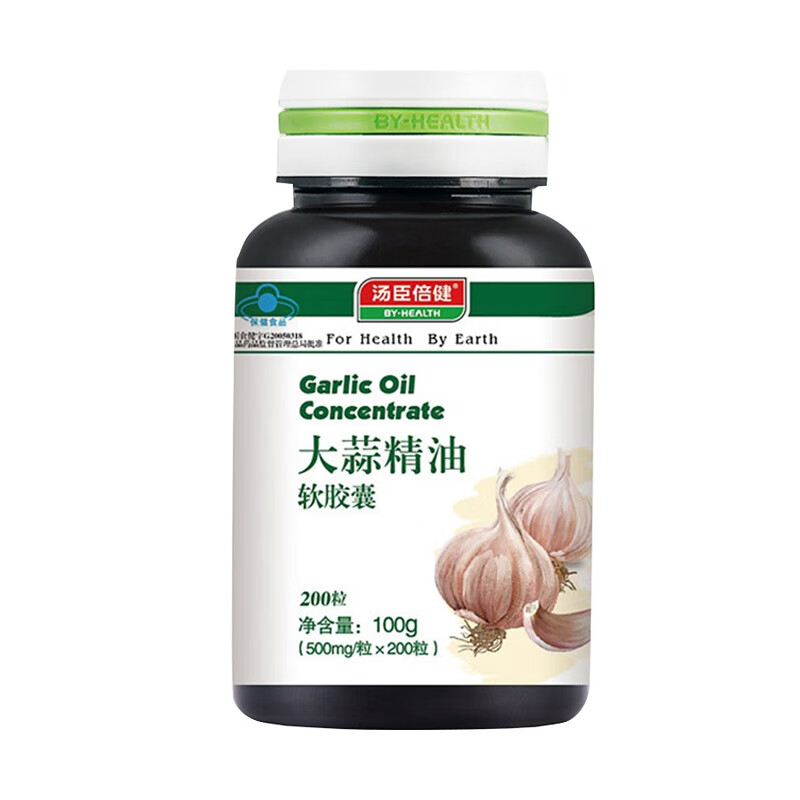 汤臣倍健 浓缩大蒜精油软胶囊