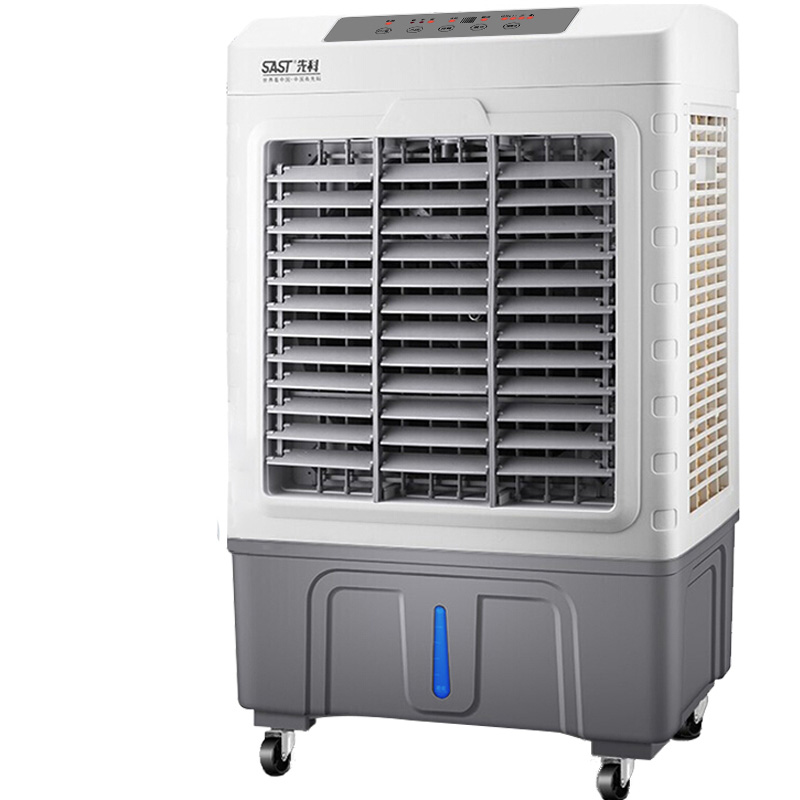 先科 遥控冷风扇