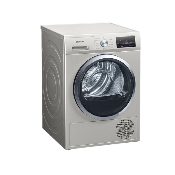 西门子三挡模式烘干机