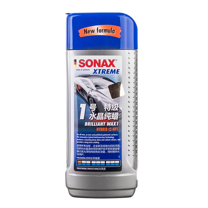 索纳克斯 汽车护色车蜡