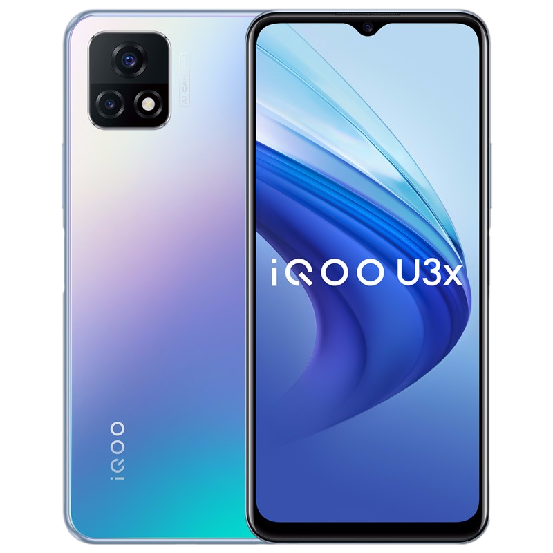 iQOO 高清大屏 手机