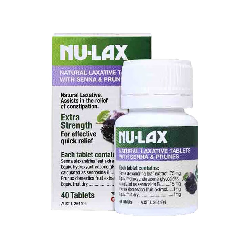 Nulax 西梅 乐康膏