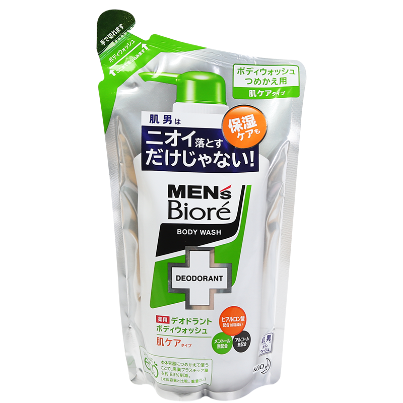 碧柔 香氛补水保湿沐浴露