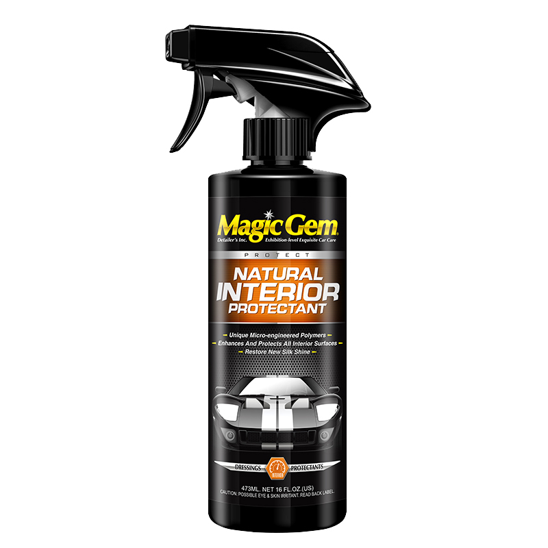 宝能 手感柔滑车蜡