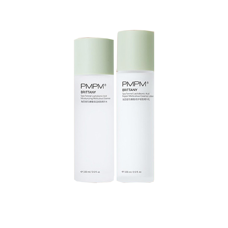 pmpm 海糖控油保湿护肤套装