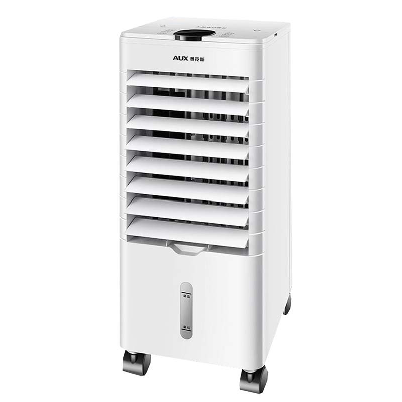 奥克斯可移动冷风扇