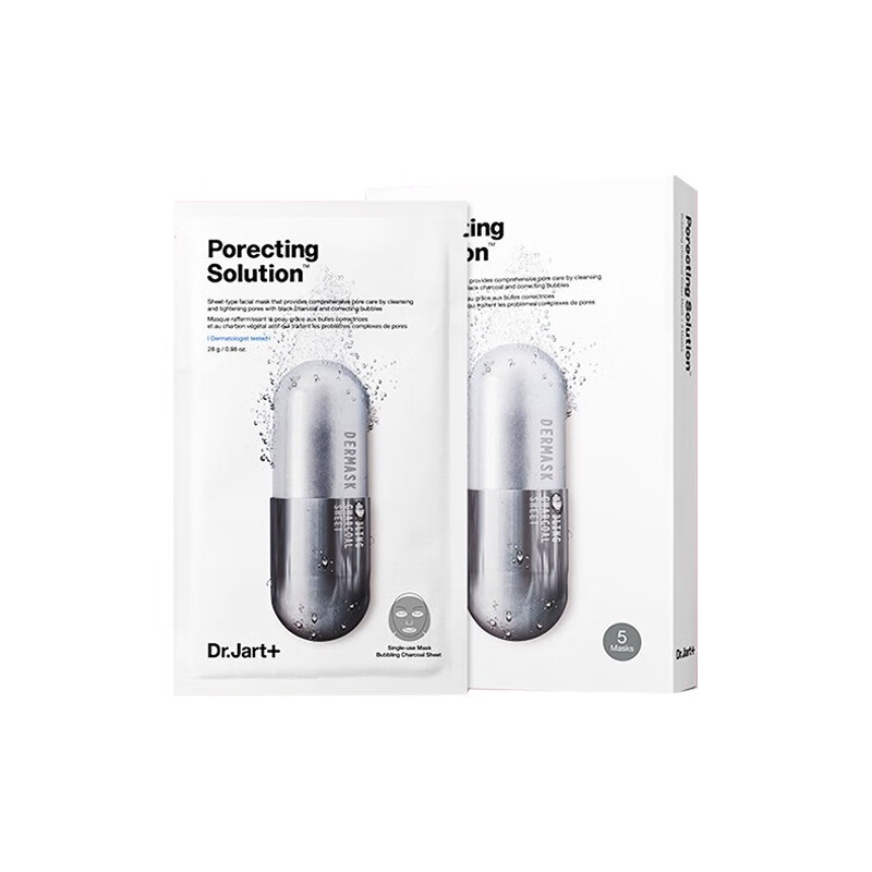 蒂佳婷 净透肌肤补水面膜