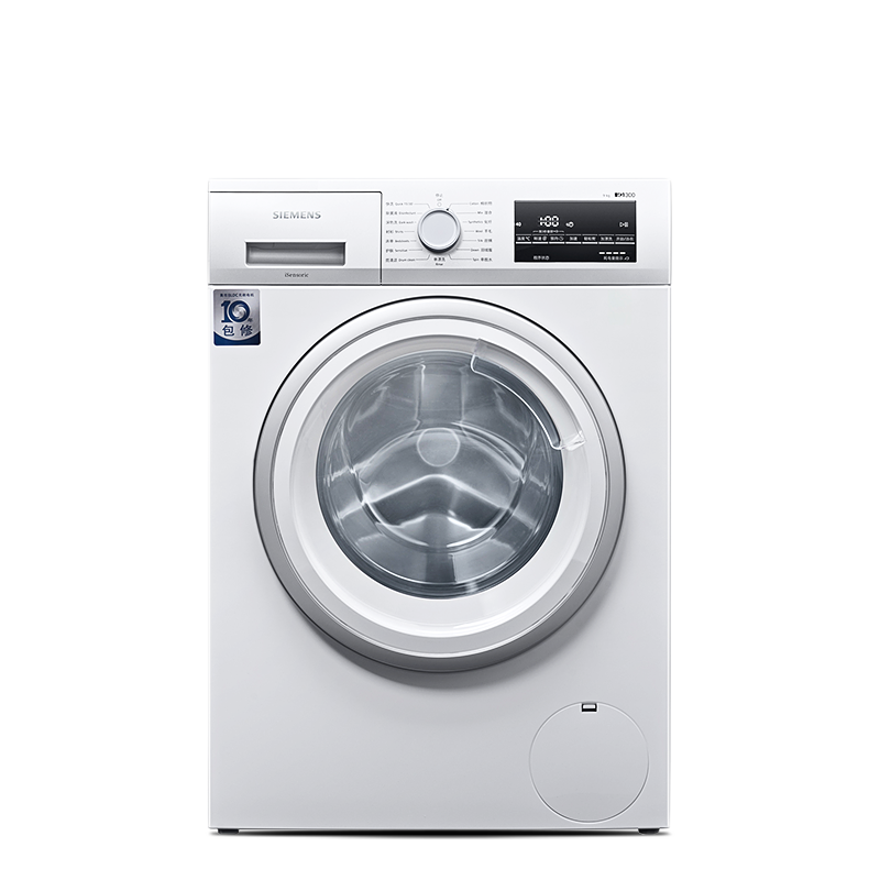 西门子 大容量滚筒变频洗衣机