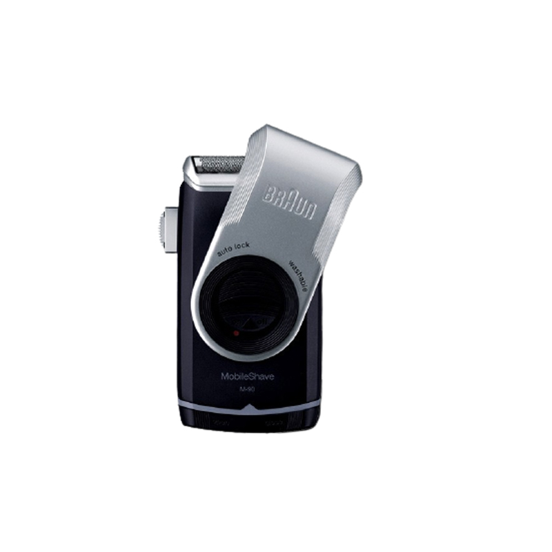 博朗 小巧便携剃须刀