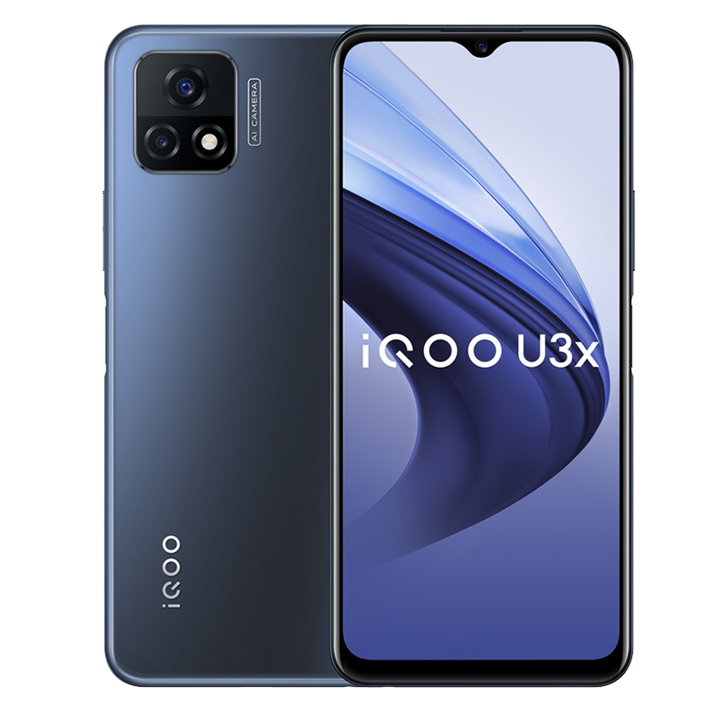 iQOO U3x大容量电池手机