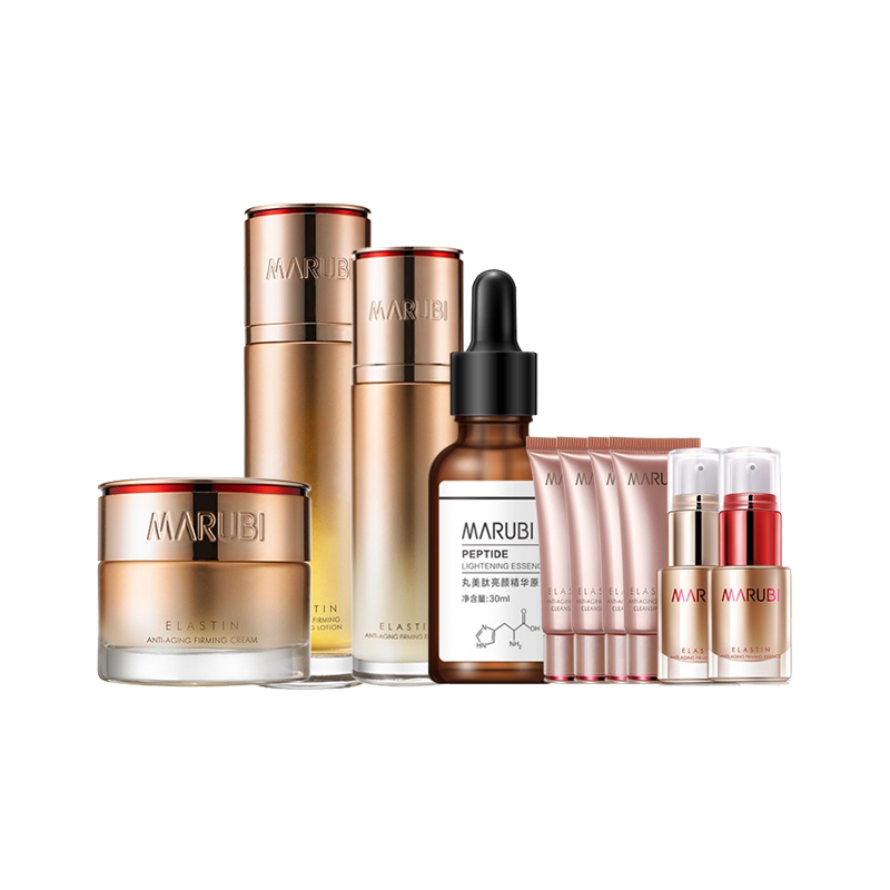 丸美 淡化细纹护肤套装