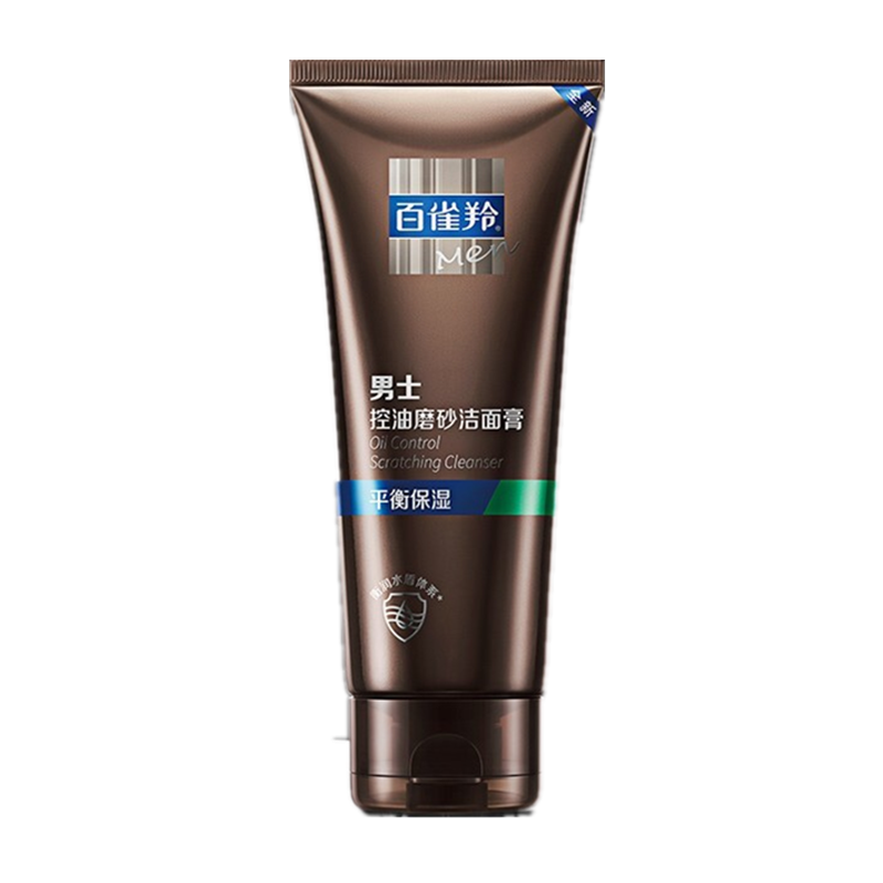 百雀羚 深层清洁洗面奶套装