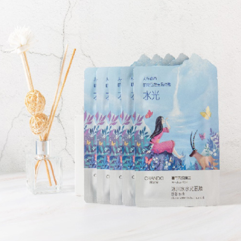 自然堂 水光补水 面膜