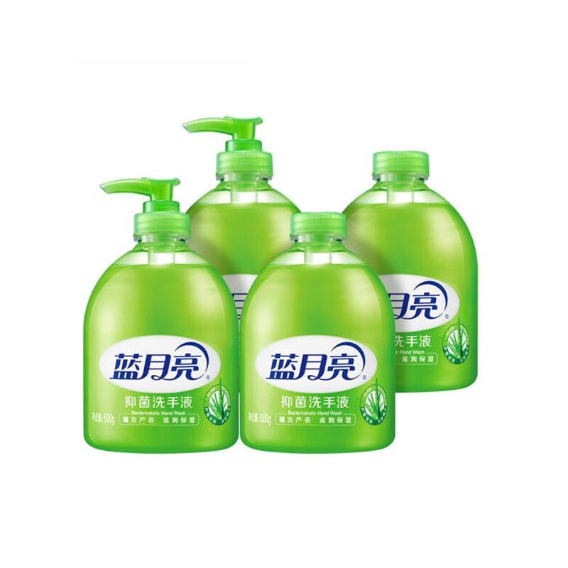 蓝月亮芦荟洗手液
