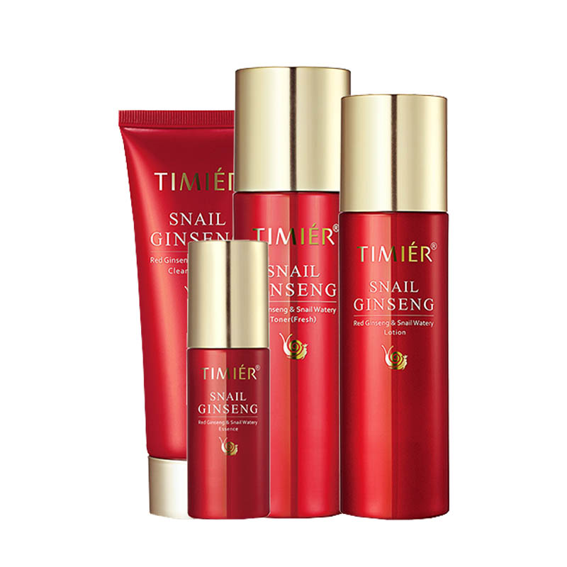 婷美 红参蜗牛护肤套装