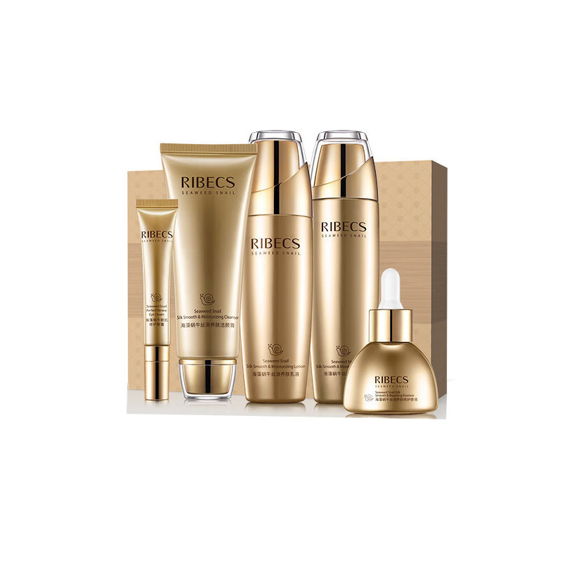 伊贝诗 保湿滋润护肤套装