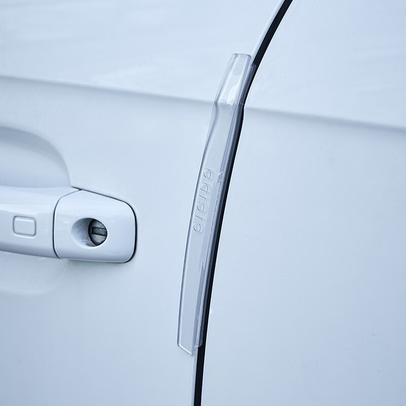 CICIDO 无惧棱角防撞胶条