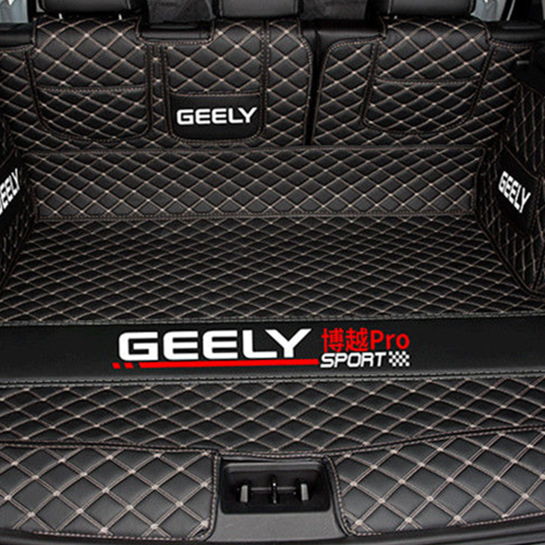 鲁桥全包围后备箱垫