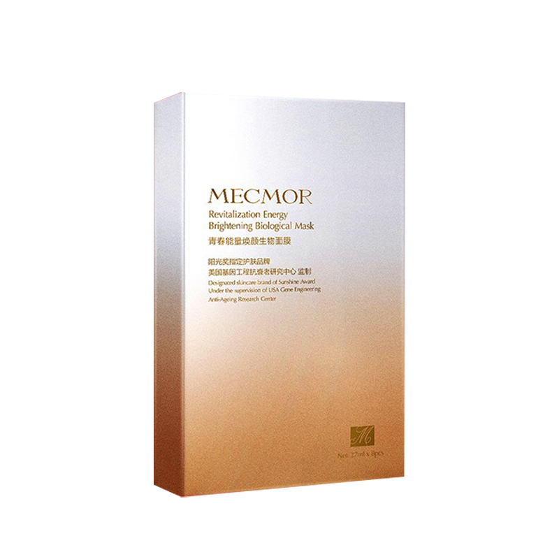 名膜壹号 焕颜保养 面膜