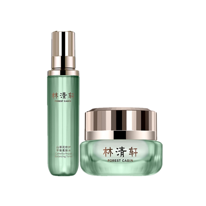 林清轩 水润修护 护肤套装