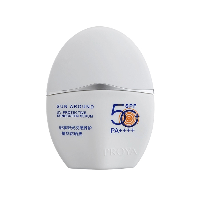 珀莱雅 美白抗蓝光防晒霜