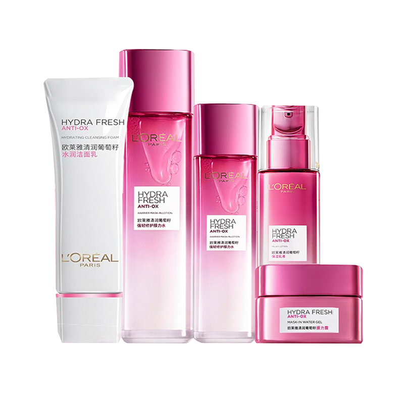 欧莱雅 保湿提亮护肤套装