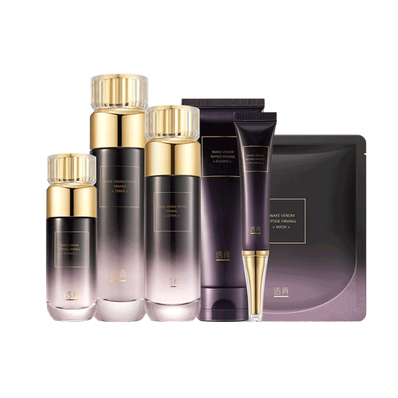 透真 类蛇毒肽紧肤套装