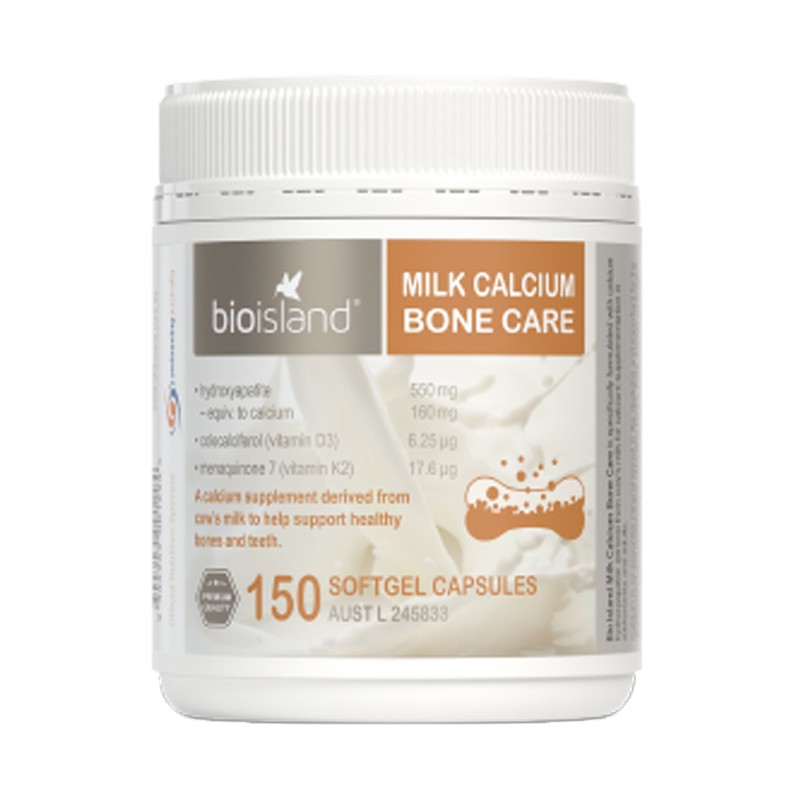 佰澳朗德 易吸收 乳钙钙片