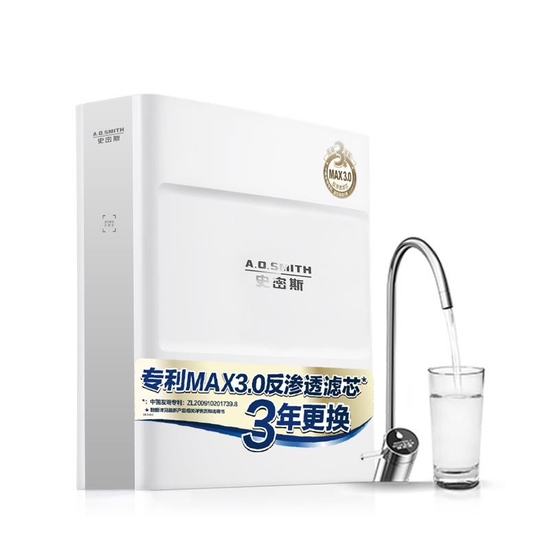 史密斯 智能龙头净水机