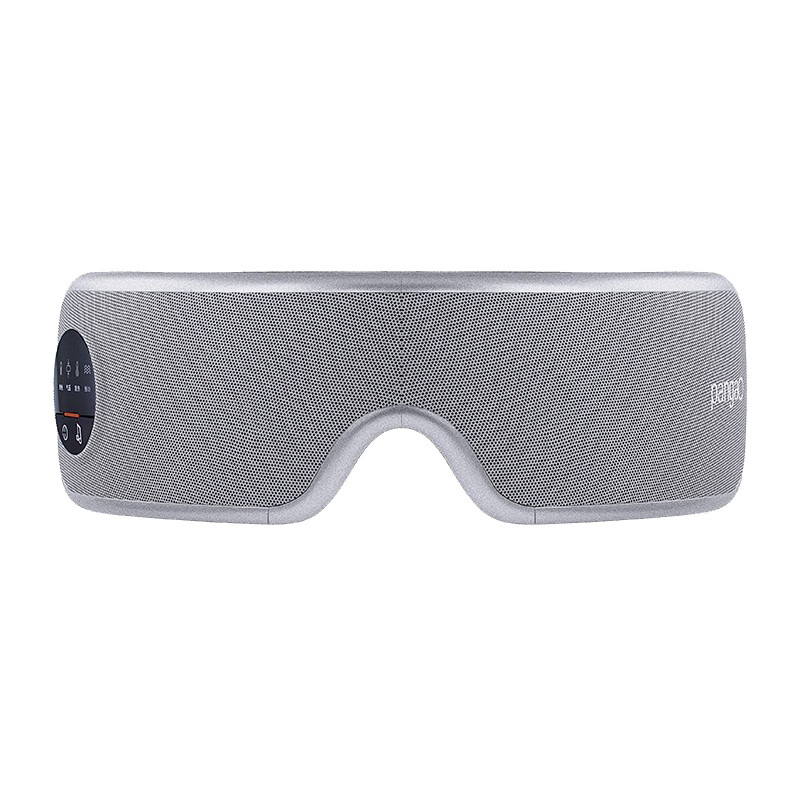 攀高 多频振动眼部按摩器