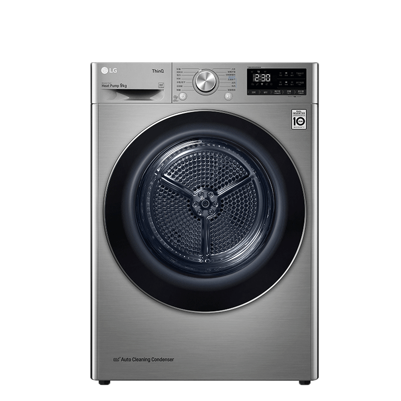 LG 9KG双变频热泵烘干机