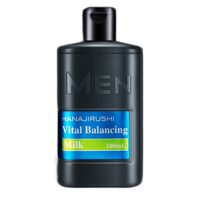 花印 保湿清爽不油腻乳液