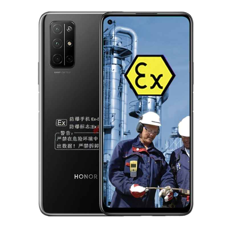 荣耀 全网通5G防爆手机