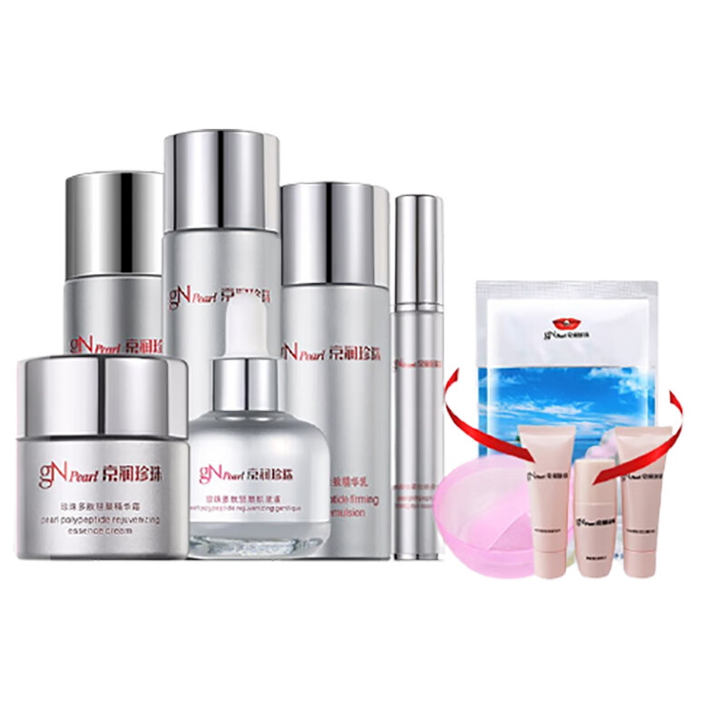 京润珍珠 改善细纹套装
