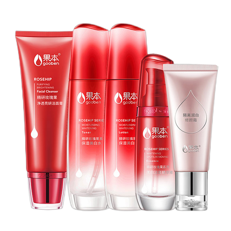 果本 提靓肤色护肤套装