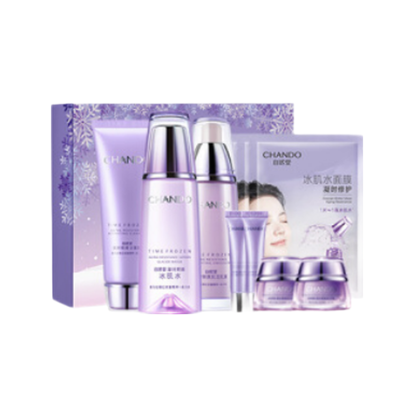 自然堂 紧致抗氧水乳套装